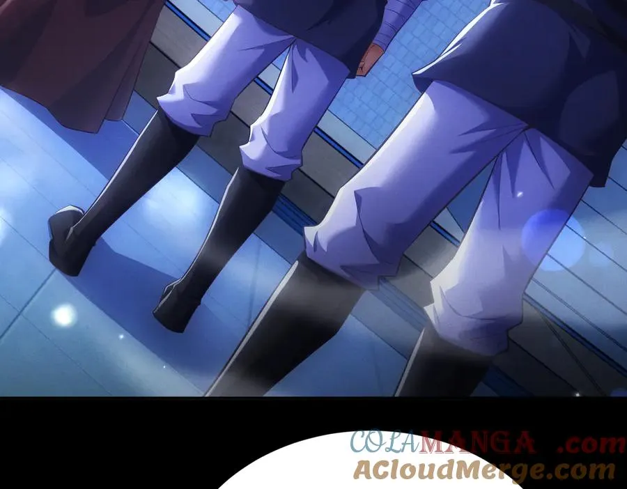 第16话 总有大腿开小灶 第125页