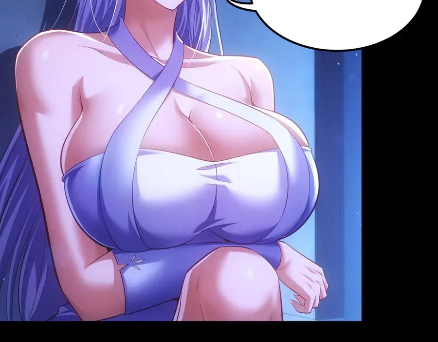 第16话 总有大腿开小灶 第131页