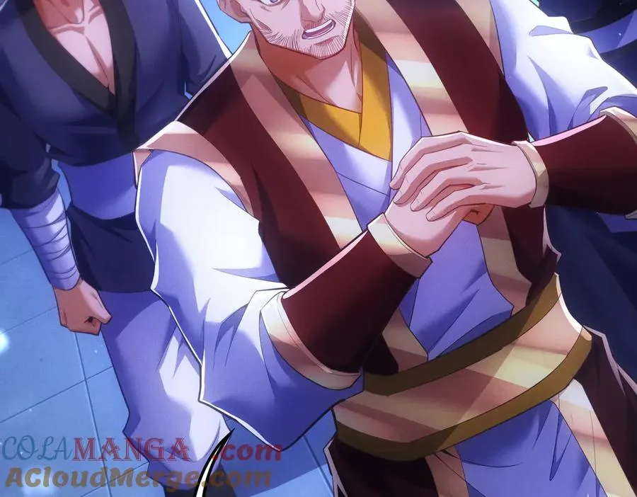第16话 总有大腿开小灶 第133页