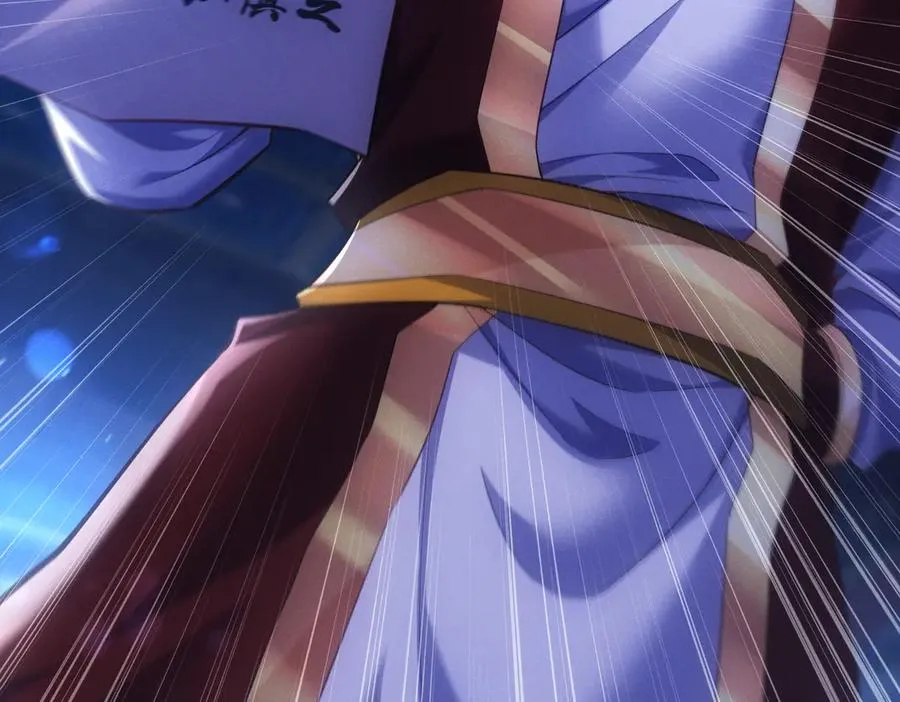 第16话 总有大腿开小灶 第139页
