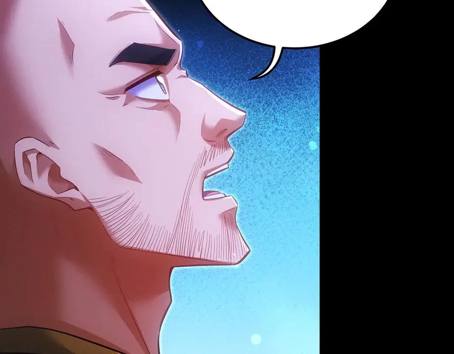 第16话 总有大腿开小灶 第148页