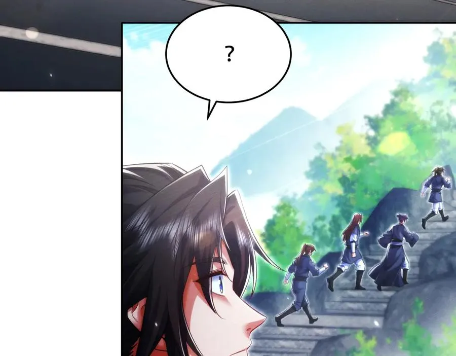 第17话 这比试名额，我争定了！ 第8页