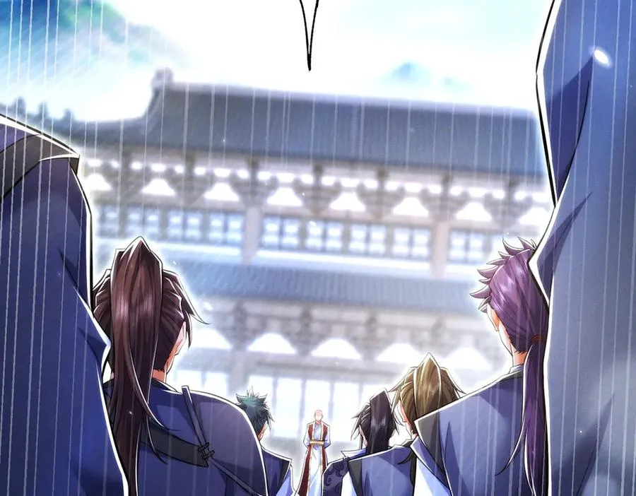第17话 这比试名额，我争定了！ 第16页
