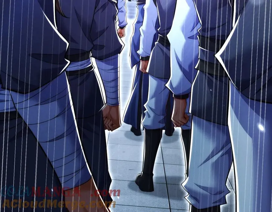 第17话 这比试名额，我争定了！ 第17页