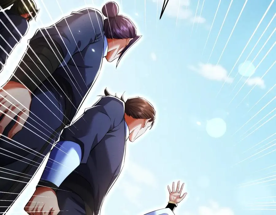第17话 这比试名额，我争定了！ 第46页