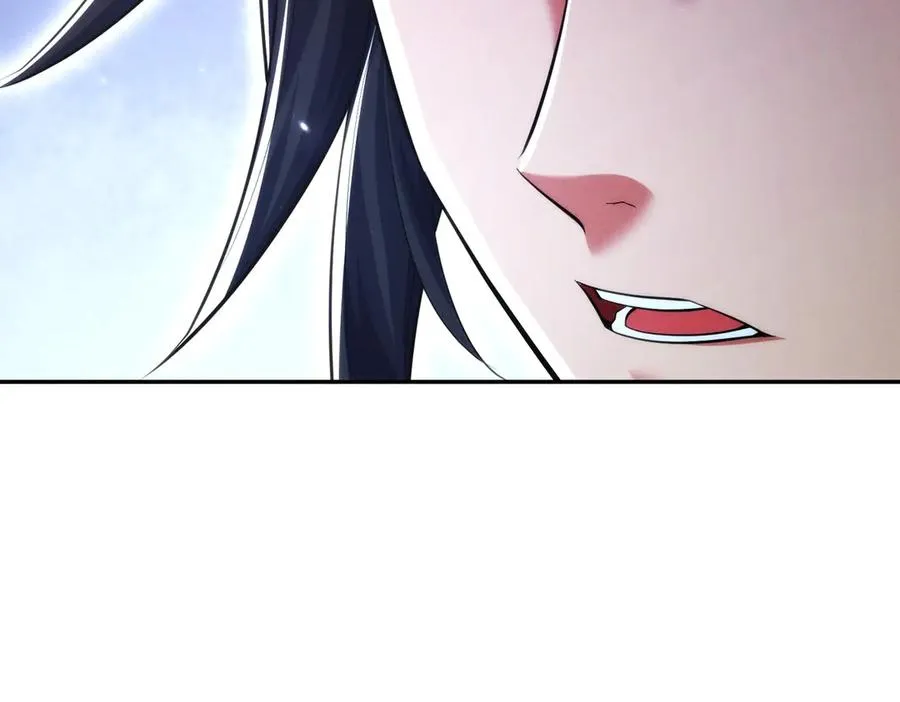 第17话 这比试名额，我争定了！ 第80页