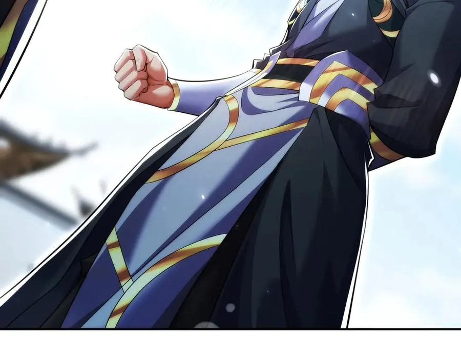 第17话 这比试名额，我争定了！ 第87页