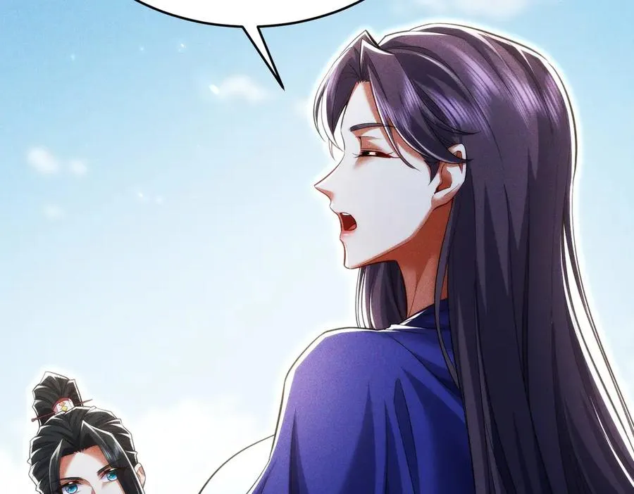 第17话 这比试名额，我争定了！ 第140页