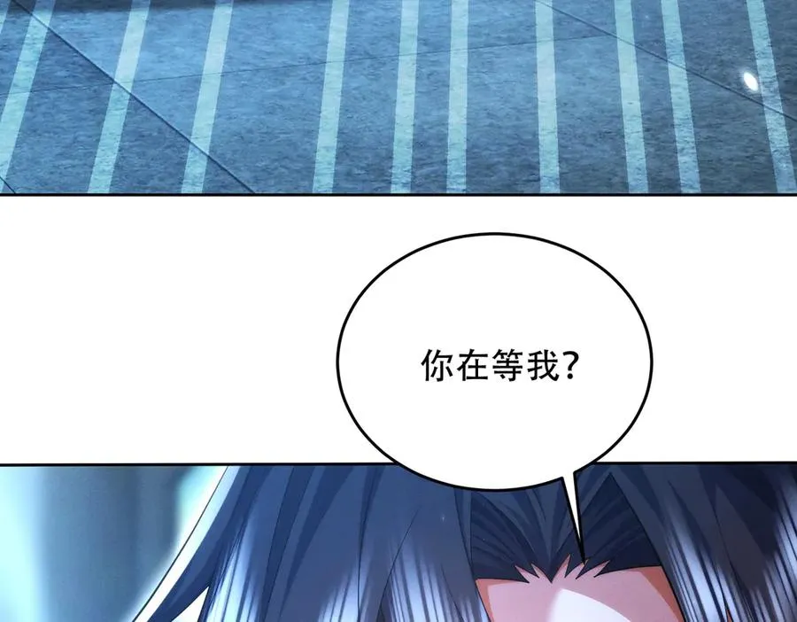 第18话 会叫的狗儿不咬人 第36页
