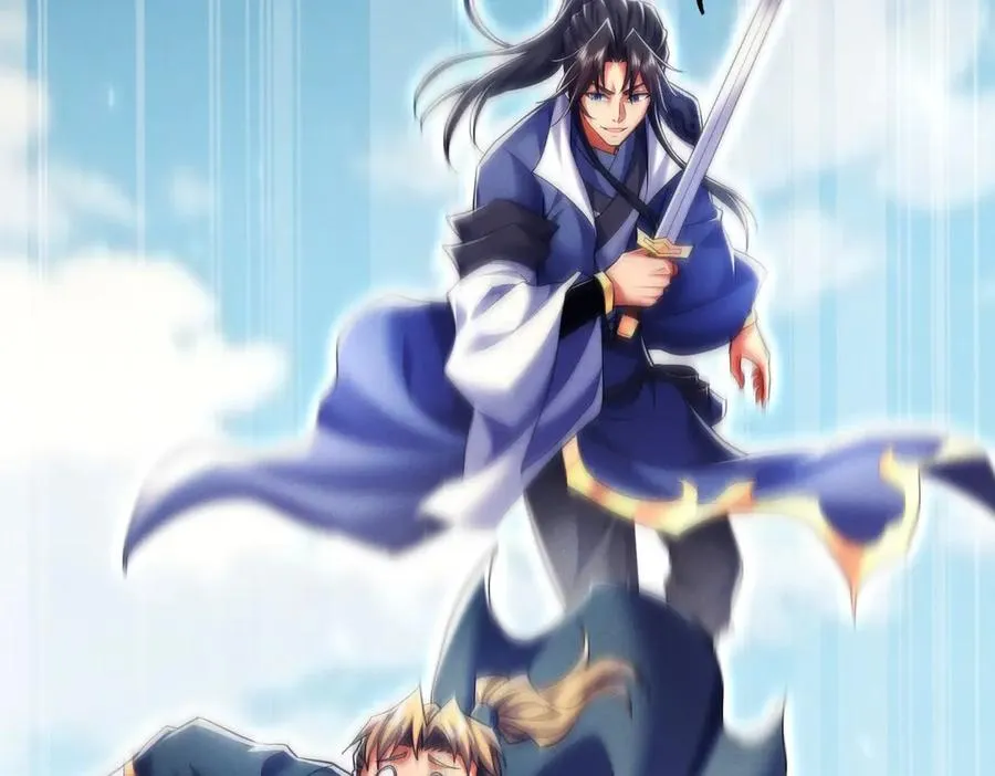 第19话 师姐的腿，好白 第75页
