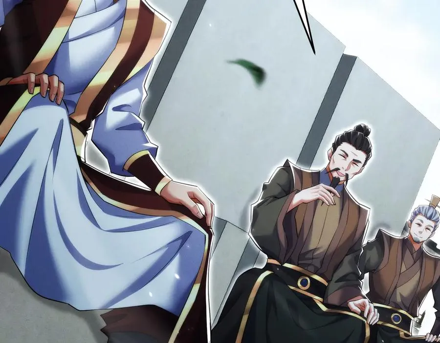 第19话 师姐的腿，好白 第102页