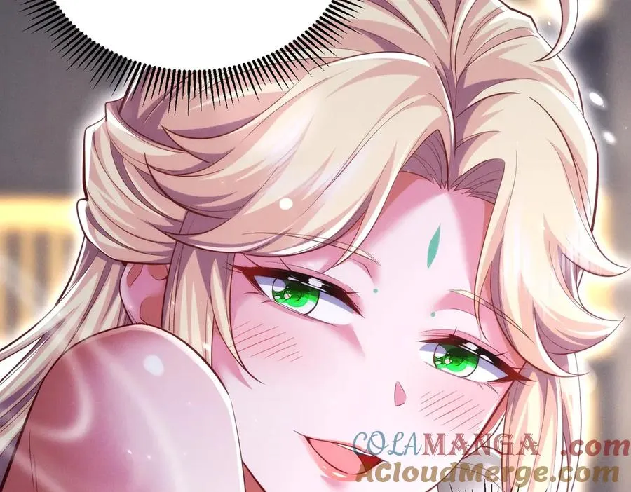 第20话 跟师姐私奔！ 第9页