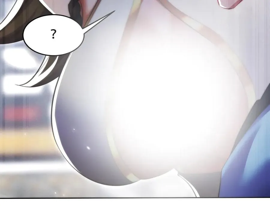 第20话 跟师姐私奔！ 第131页