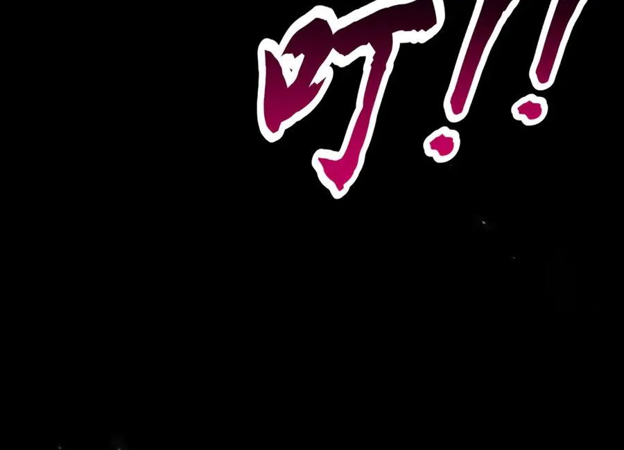 第21话 多牛的阵法，都无效？ 第127页