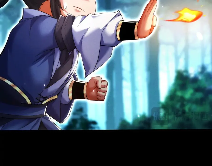 第21话 多牛的阵法，都无效？ 第150页