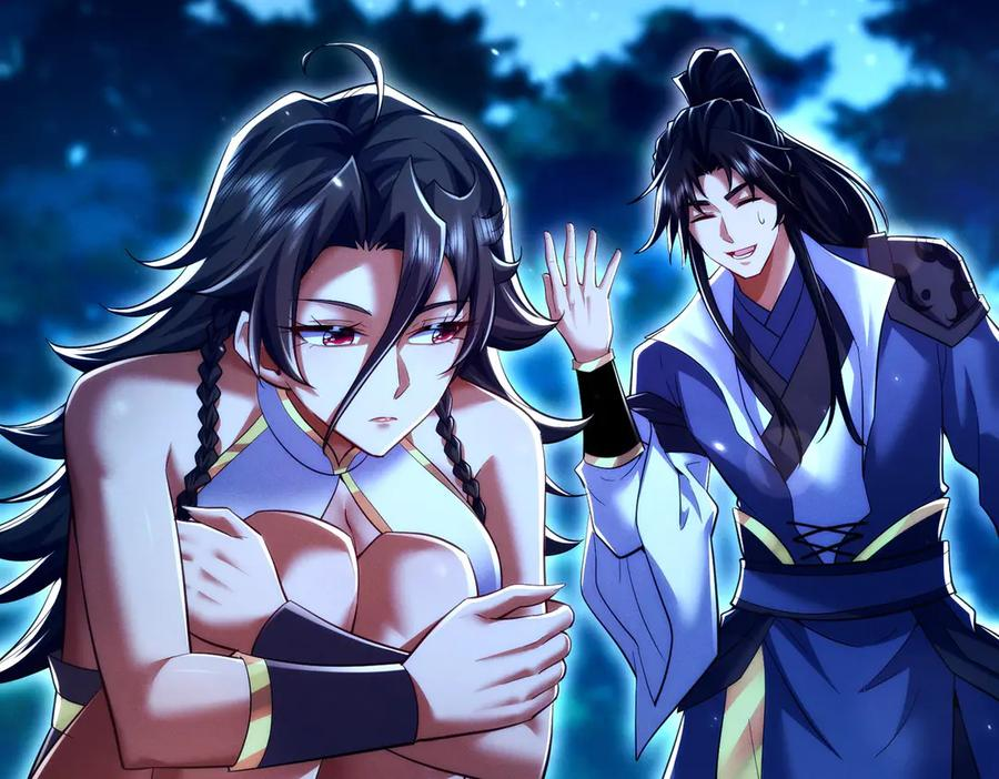 第22话 散修盟会 第6页