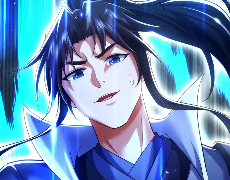 第22话 散修盟会 第16页