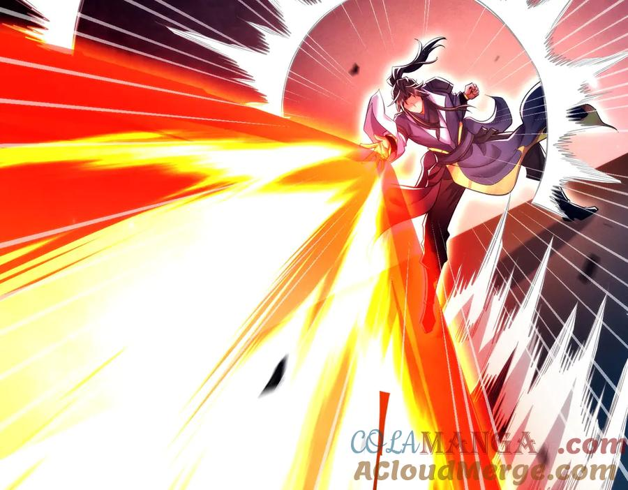第22话 散修盟会 第21页