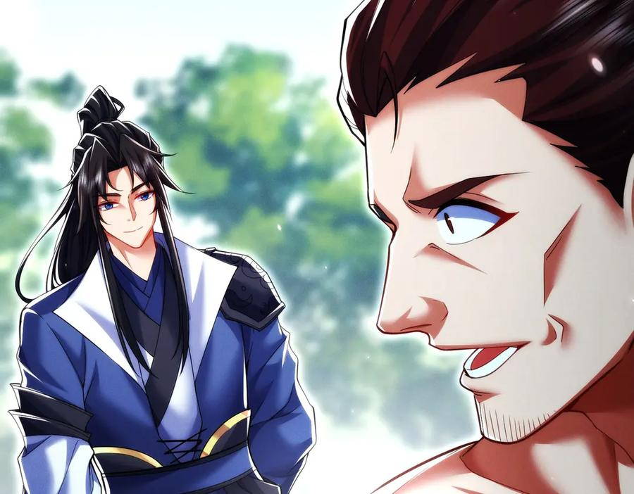 第22话 散修盟会 第140页
