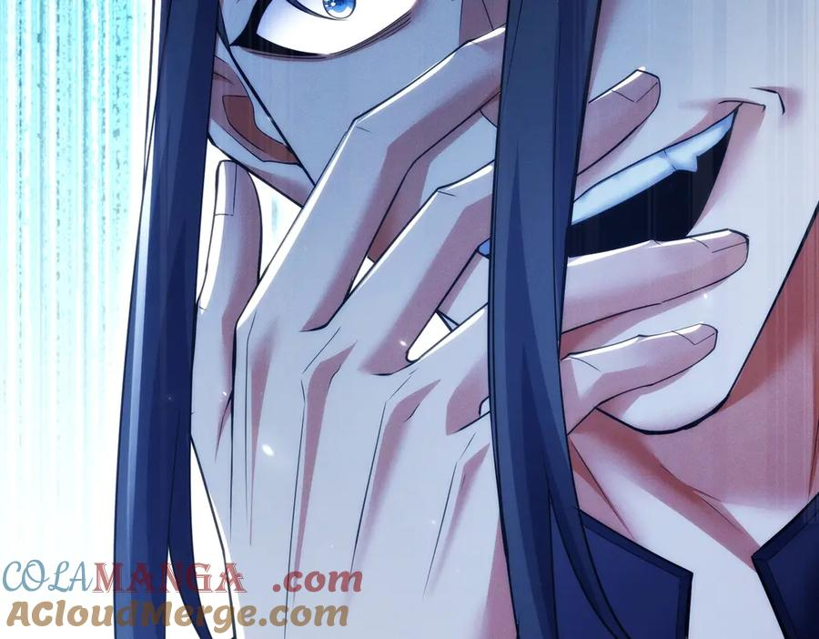 第22话 散修盟会 第157页