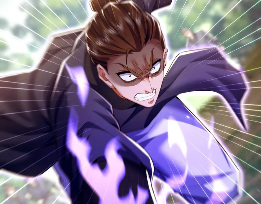 第23话 奇葩的要求 第6页