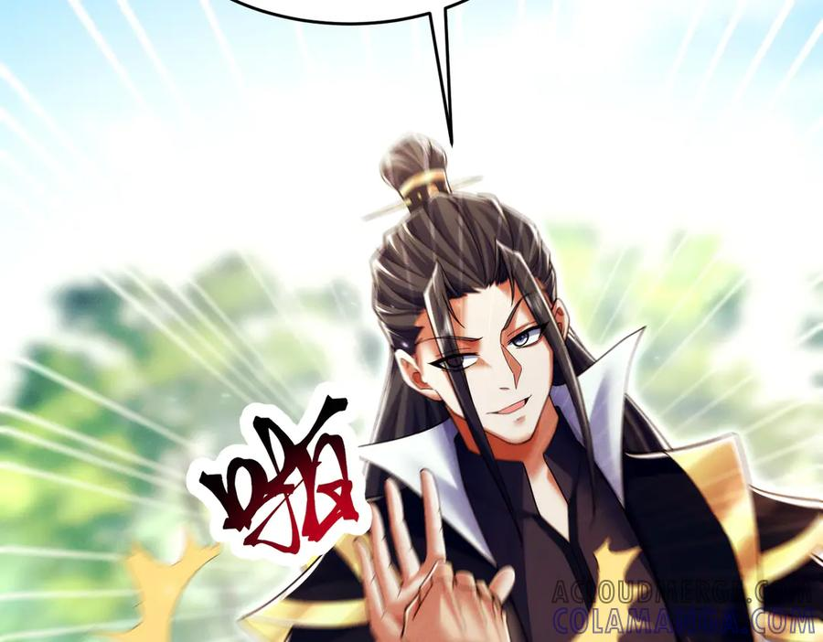 第23话 奇葩的要求 第9页