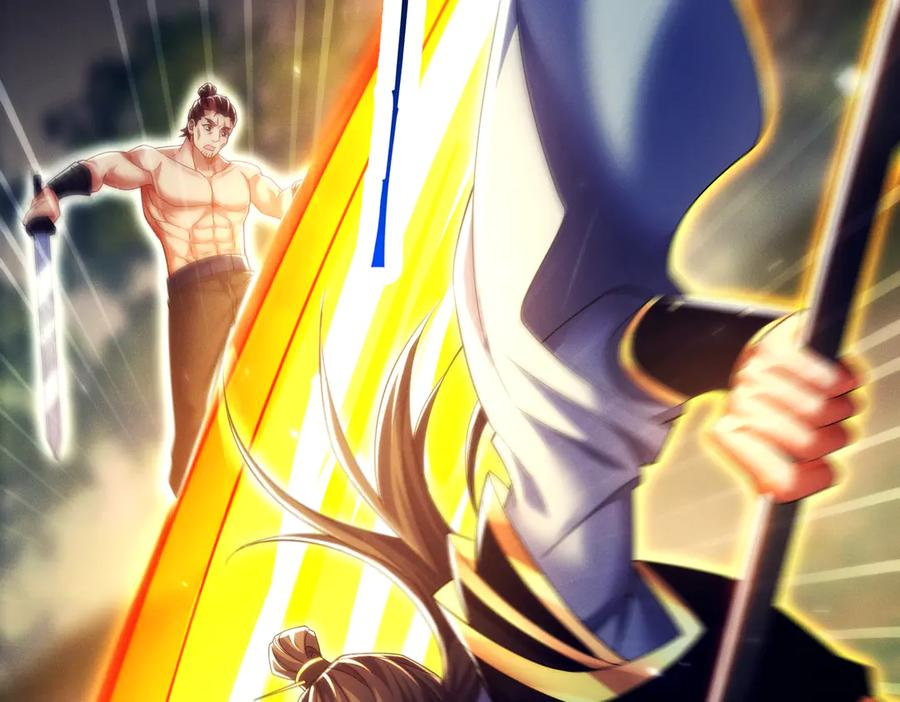 第23话 奇葩的要求 第38页