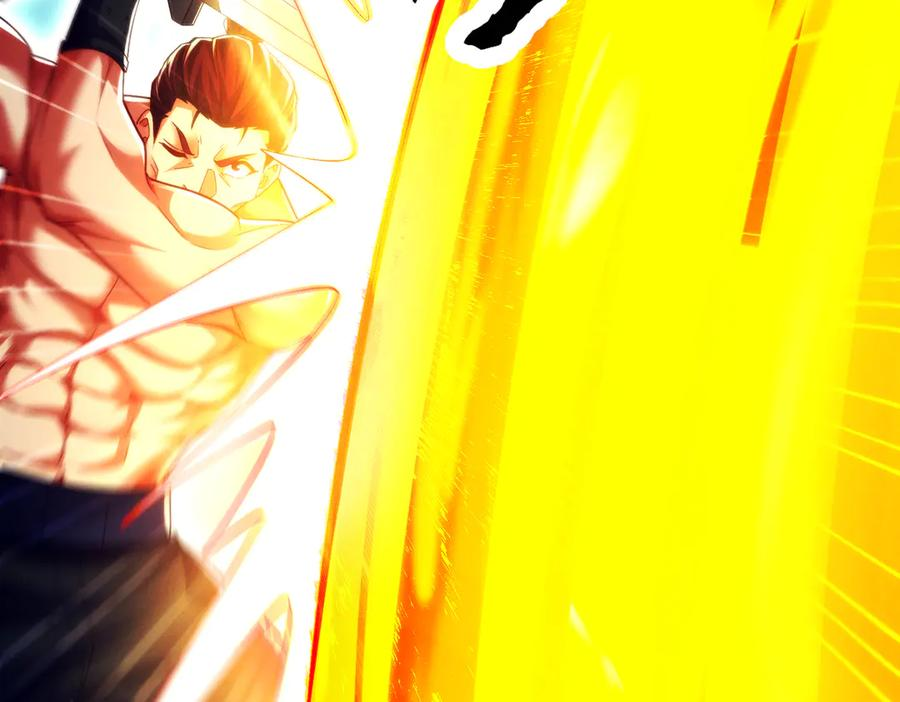 第23话 奇葩的要求 第44页