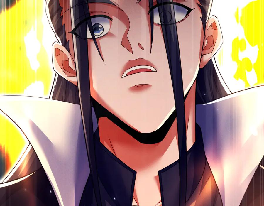 第23话 奇葩的要求 第66页