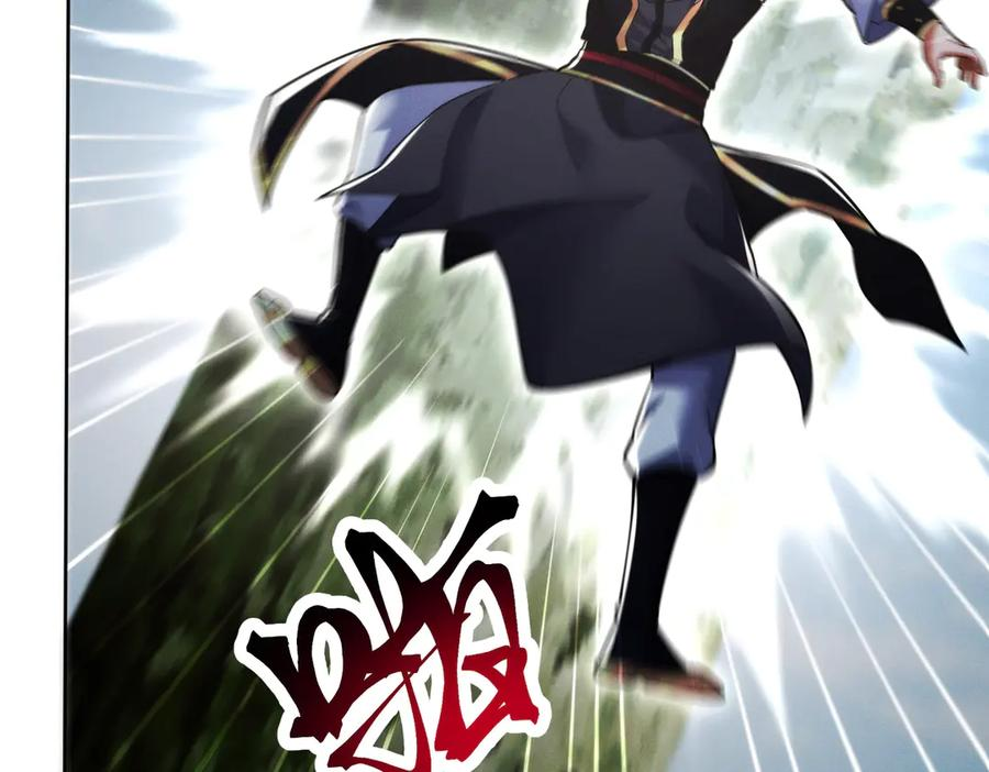 第23话 奇葩的要求 第111页