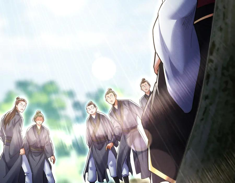 第23话 奇葩的要求 第114页