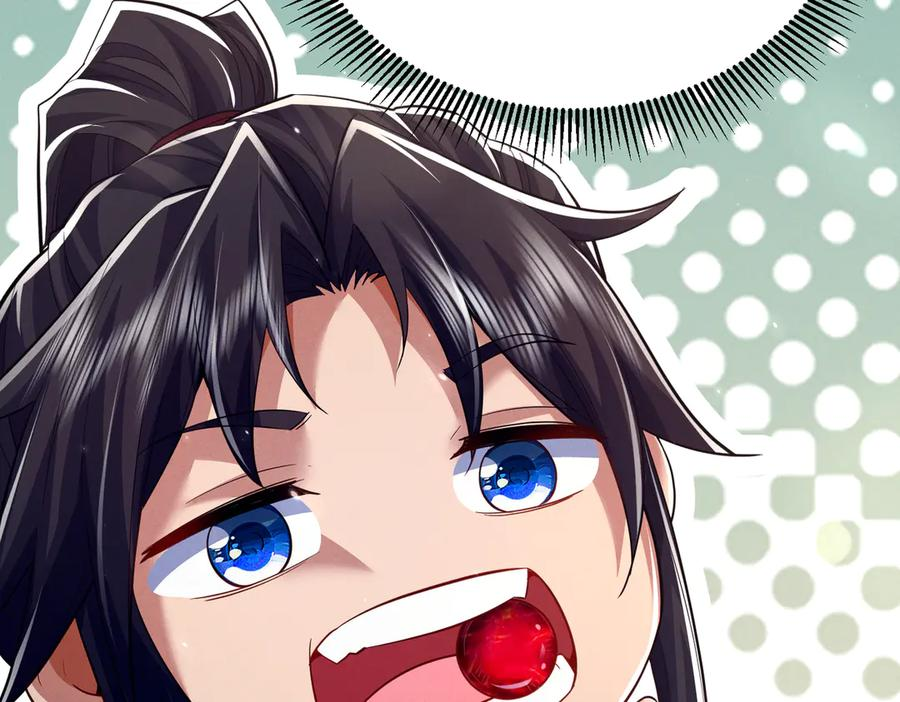 第23话 奇葩的要求 第134页