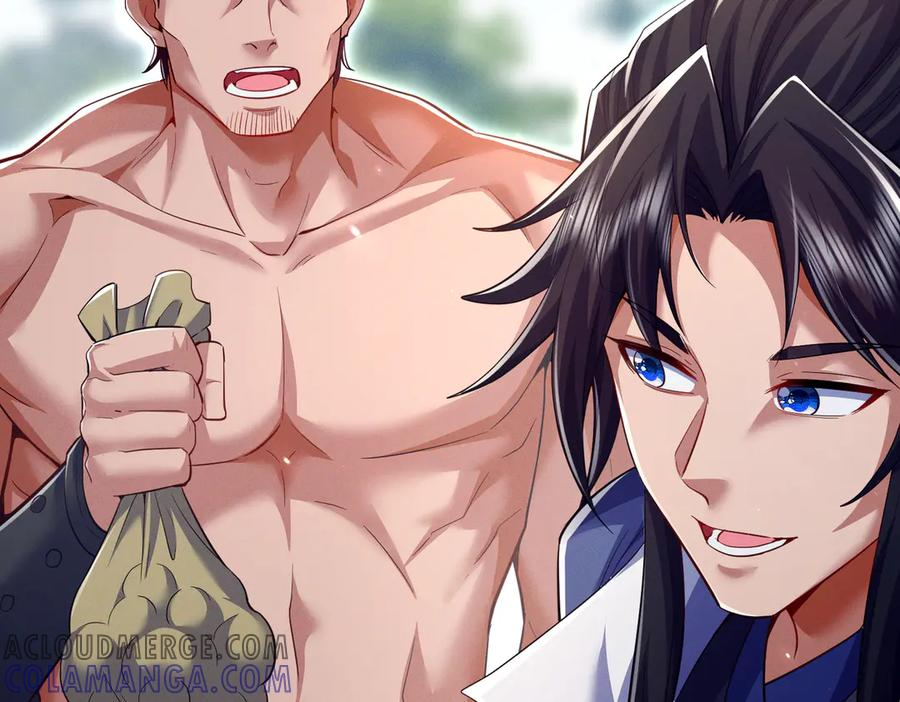 第23话 奇葩的要求 第137页