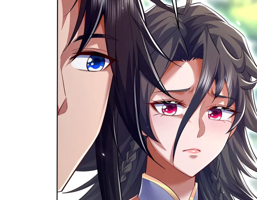 第23话 奇葩的要求 第140页