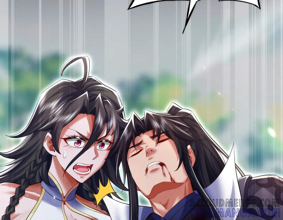 第23话 奇葩的要求 第161页