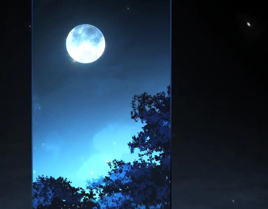 第24话 领悟阵法 第15页