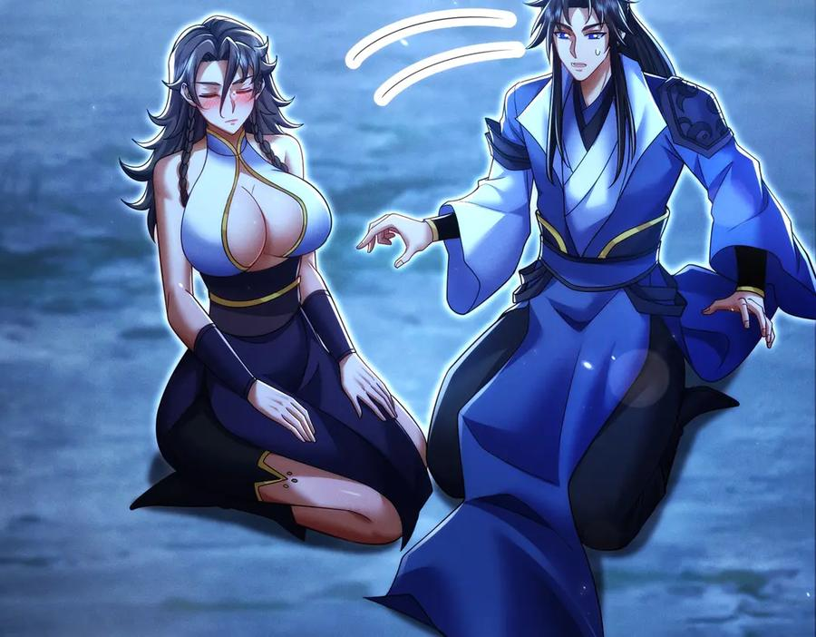 第24话 领悟阵法 第26页