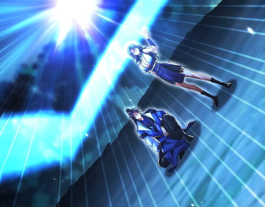 第24话 领悟阵法 第43页