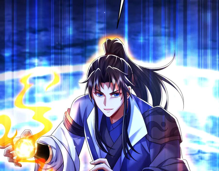 第24话 领悟阵法 第86页