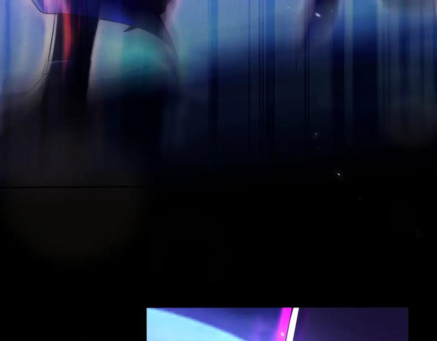 第24话 领悟阵法 第95页