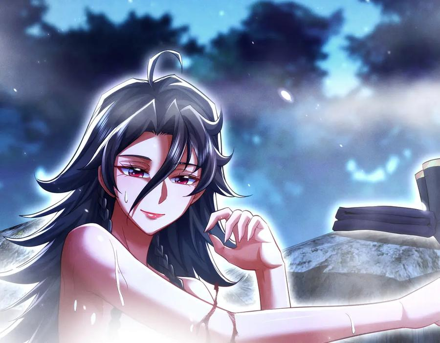 第24话 领悟阵法 第143页