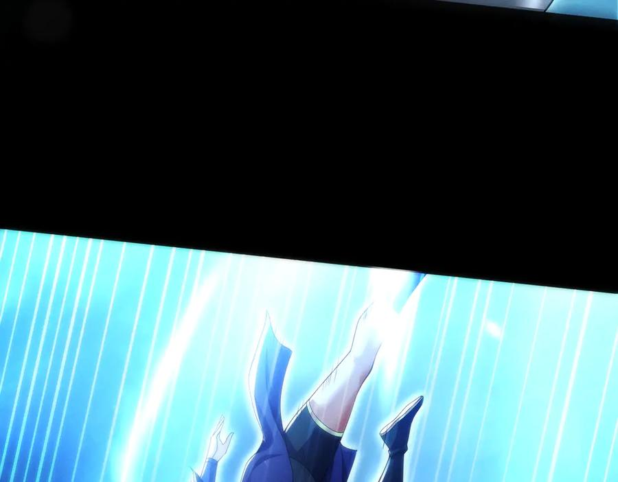 第25话 送上门来的贴贴 第12页