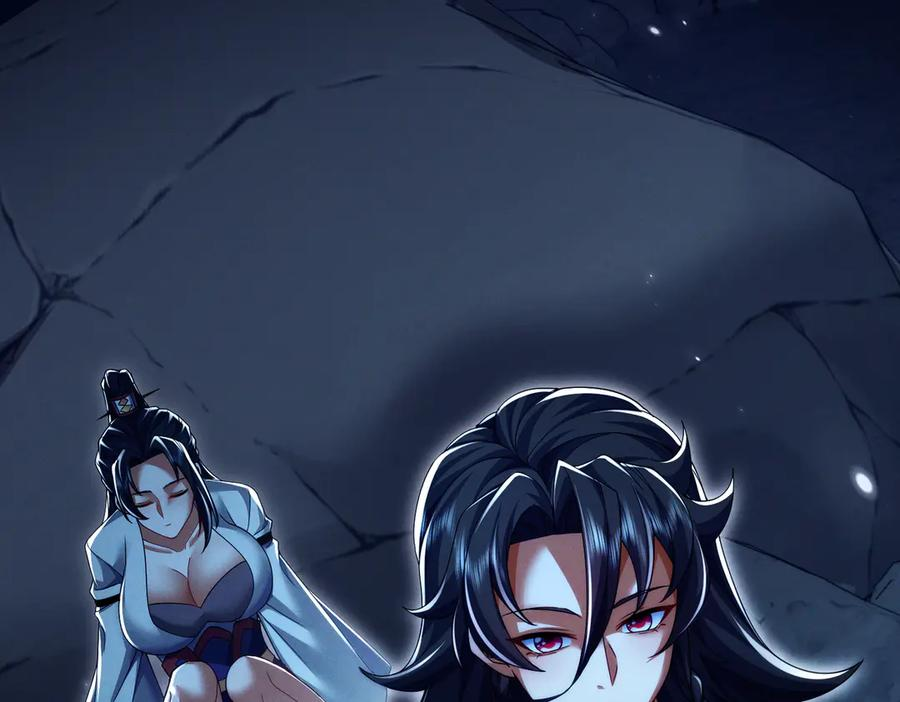 第25话 送上门来的贴贴 第30页