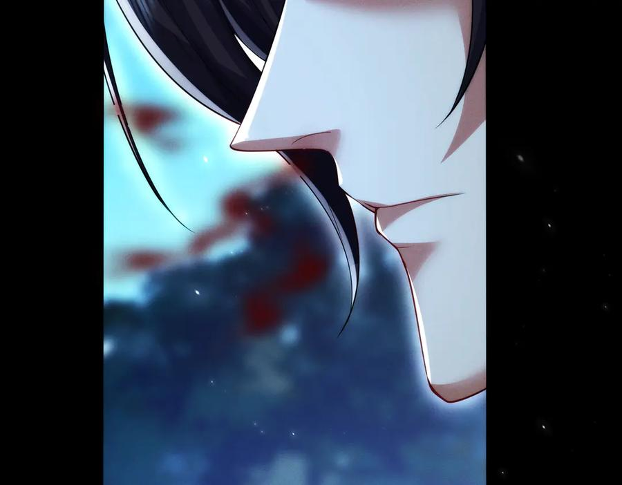 第25话 送上门来的贴贴 第66页