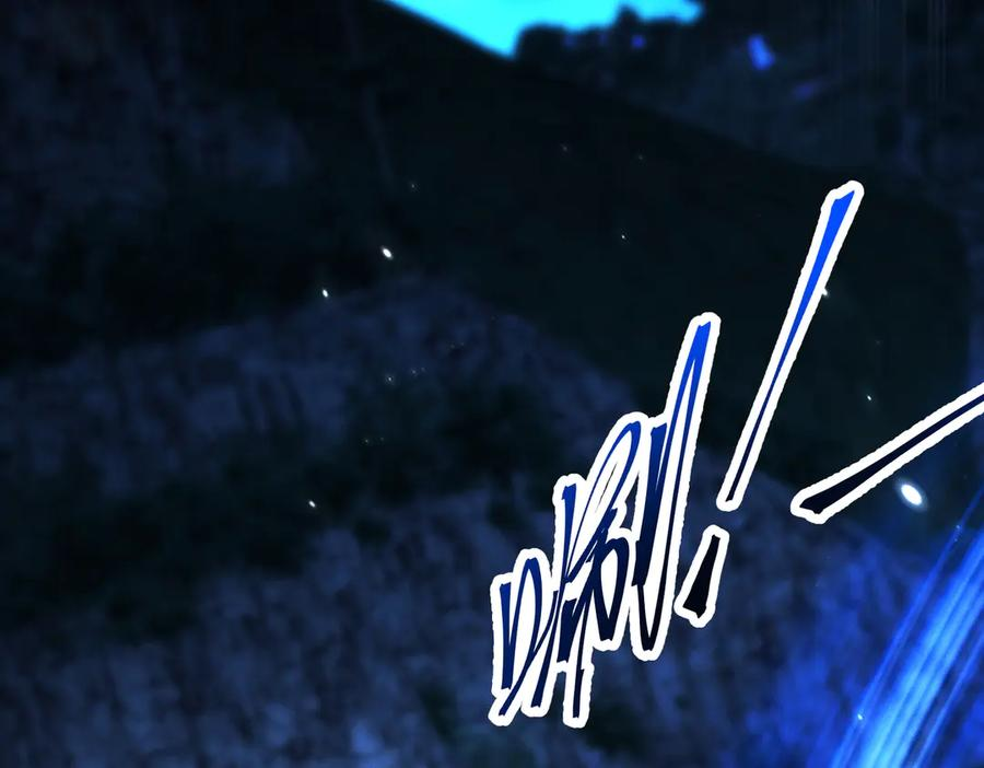 第25话 送上门来的贴贴 第75页
