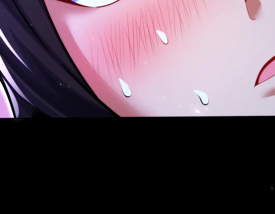 第25话 送上门来的贴贴 第103页
