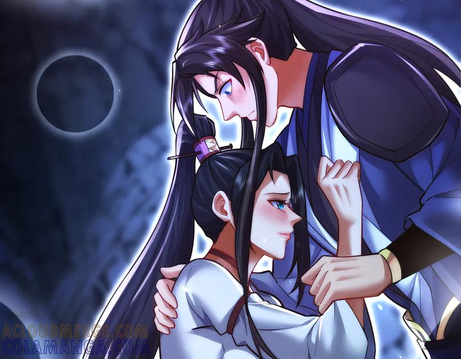 第25话 送上门来的贴贴 第105页