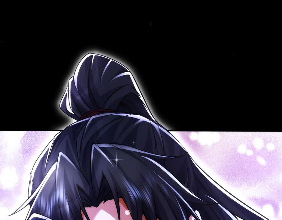 第25话 送上门来的贴贴 第108页