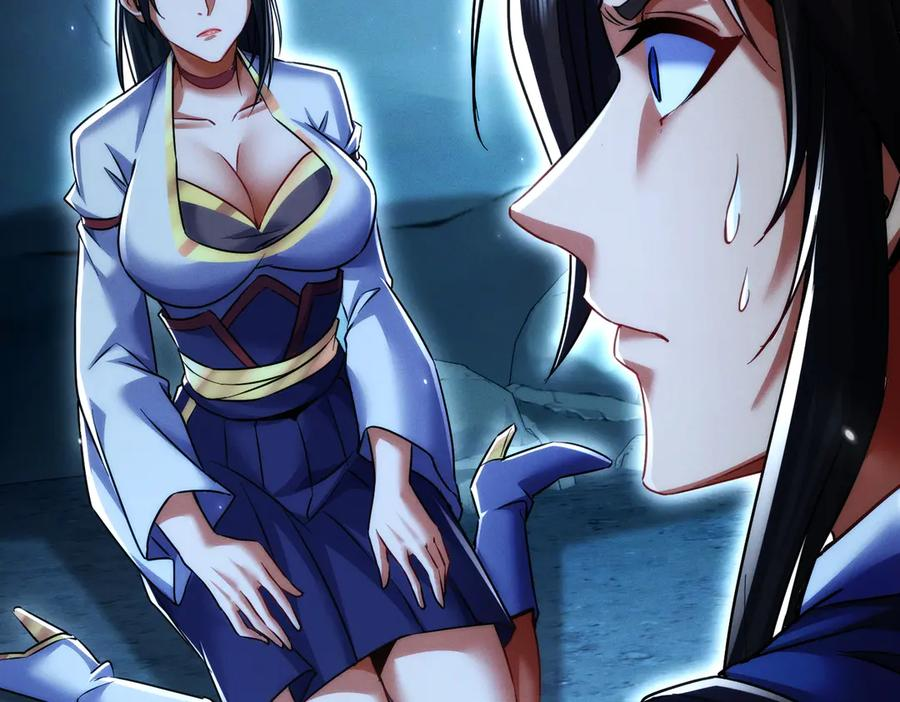 第25话 送上门来的贴贴 第128页