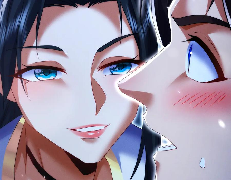 第26话 无敌肚兜 第32页